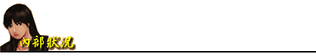 3.gif